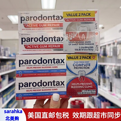 美国直邮 Parodontax益周适牙龈活性护理修复牙龈牙膏96.4g*2支装