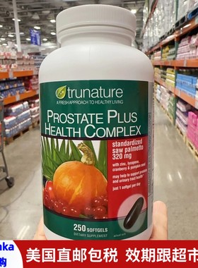 美国直邮 Trunature Prostate锯棕榈胶囊番茄红素提取物男士250粒