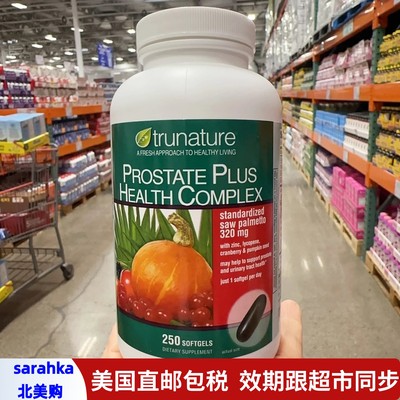 美国直邮 Trunature Prostate锯棕榈胶囊番茄红素提取物男士250粒