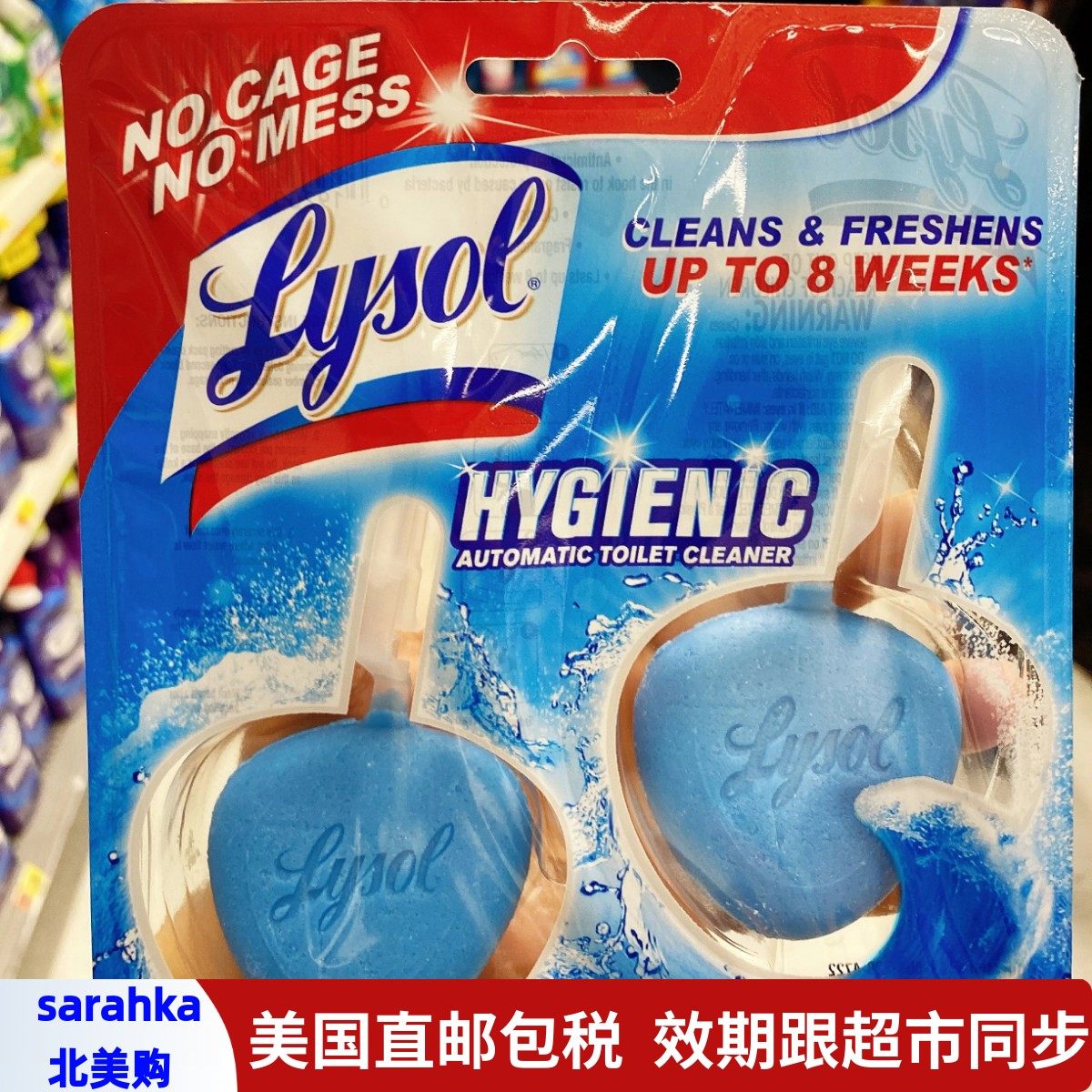 美国直邮 lysol可悬挂式坐便洁厕灵洁厕宝马桶清新剂两块装80g