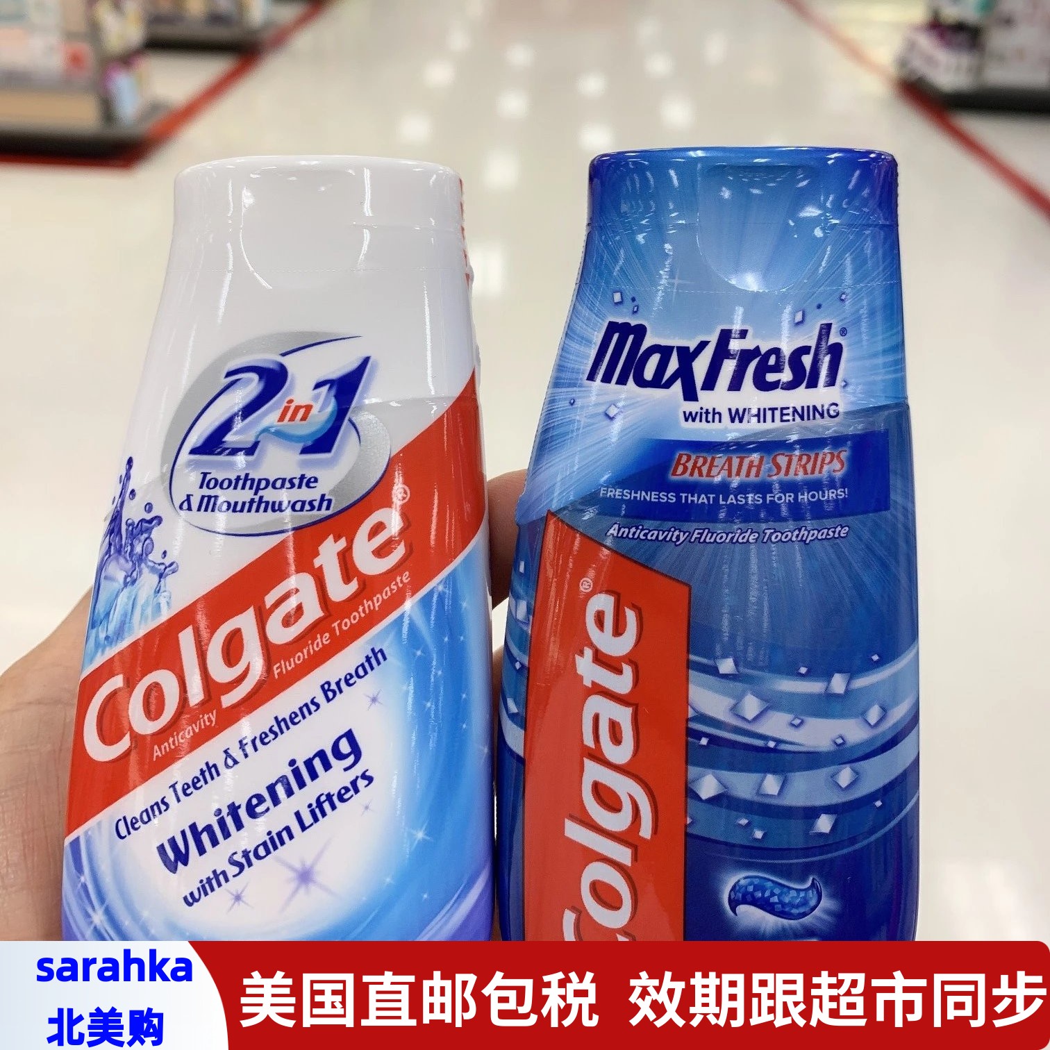 美国直邮 Colgate高露洁牙膏+漱口水二合一功效清洁美白牙膏130g