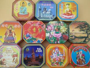 天宁牌印度奇楠 盘香檀香老山檀香12小时强力除味室内香薰