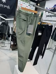 Lulu Alternative Tapered Cut Elastic Waist Quick-Drying Breathable Water-Repellent Outdoor Sports Tear-Resistant Men's Casual Pants