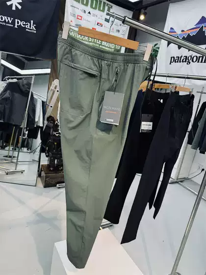 Lulu Alternative Tapered Cut Elastic Waist Quick-Drying Breathable Water-Repellent Outdoor Sports Tear-Resistant Men's Casual Pants