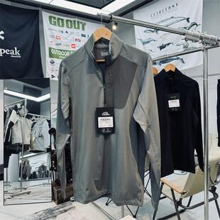 平替款 T恤 压胶口袋立体剪裁高弹力加绒保暖户外打底层速干衣长袖