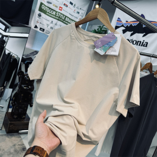 平替款 无痕压胶立体剪裁7A抗菌索罗那吸湿排汗运动户外速干T恤