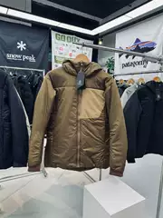 Astro Boy Water-Repellent C-Padding Outdoor Mountain Lightweight Windproof Warm Water-Resistant Men's Hooded Padded Jacket