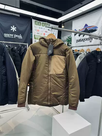 Astro Boy Water-Repellent C-Padding Outdoor Mountain Lightweight Windproof Warm Water-Resistant Men's Hooded Padded Jacket