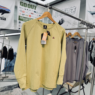 UPF50 防晒速干T恤 原纱防紫外线男女通用户外山系登山徒步长袖