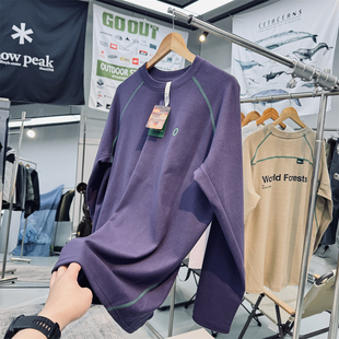 双面德绒吸湿透气高弹力户外动态保暖男女通用打底层套头抓绒衣