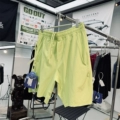 Lime Green