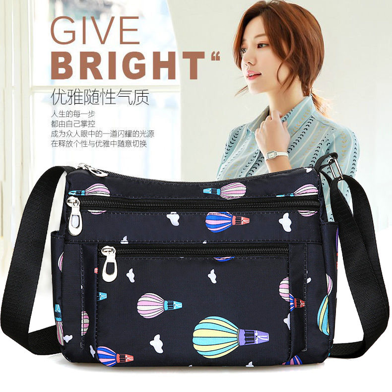 日韩新款新款女包防水牛津布包多层妈妈包单肩斜挎包休闲手机包女,箱包皮具/热销女包/男包,通用款女包,淘宝优惠券,粉丝福利购,淘宝优惠卷