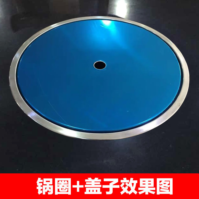 不锈钢电磁炉燃气下沉式圆形火锅图片