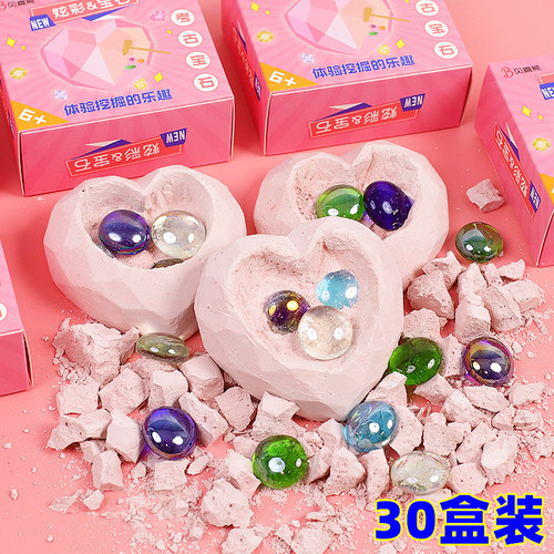 儿童考古挖掘宝石益智手工玩具