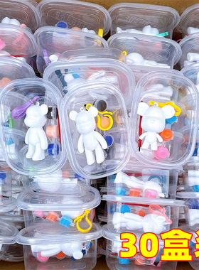 地摊热卖儿童创意地推玩具幼儿园奖品DIY小礼物开业活动礼品赠品