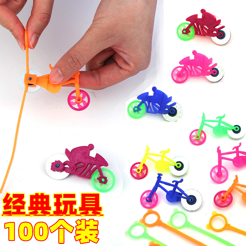 幼儿园开学礼物礼品奖励学生奖品