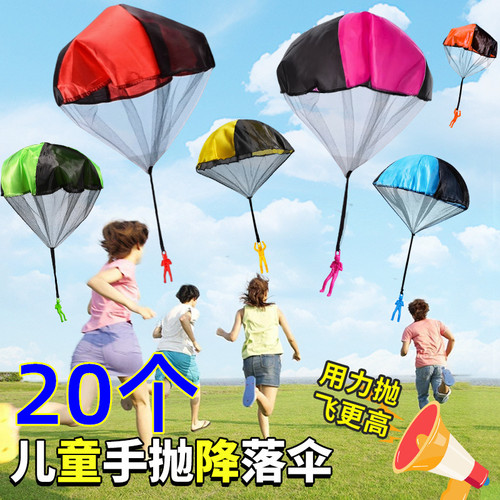 幼儿园创意手抛降落伞户外运动