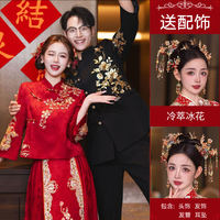 New Chinese-style Xiuhe Bridal dress 2026 New style Bridal wedding dress, toasting dress, petite engagement dress for women thumbnail 3