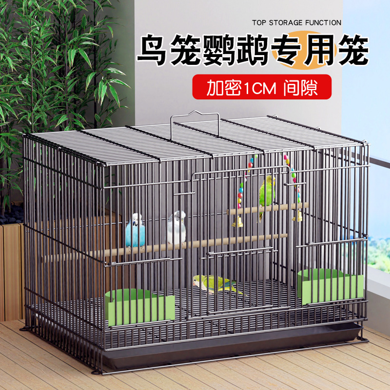 鸟笼子新款大号玄风笼八哥窝大型加高繁殖笼金属笼超大鸽子笼