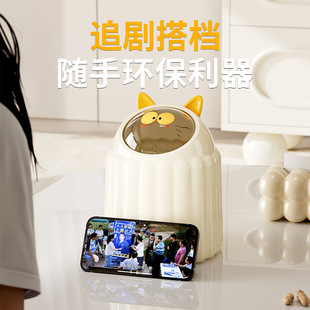 创意卡通桌面小垃圾桶网红纸篓车载家用桌上高颜值收纳盒可伸缩