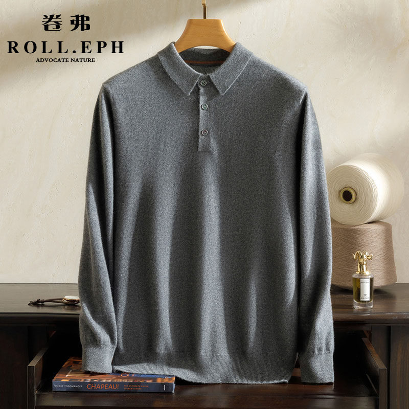 ROLL EPH/卷弗100%纯羊绒大牌同款男POLO领商务休闲百搭针织毛衣