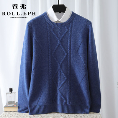 ROLLEPH/卷弗男士针织衫圆领