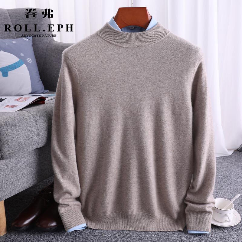 轻奢2023年新款半高领羊绒衫男100纯羊绒毛衣宽松纯色针织打底