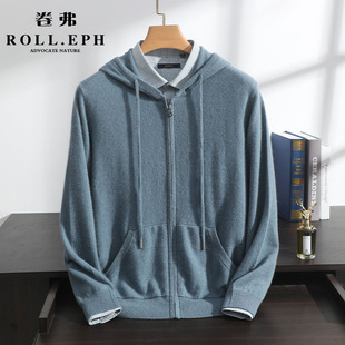 23秋冬新款100纯羊绒男士YKK拉链帽衫抽绳宽松休闲山羊绒针织外套