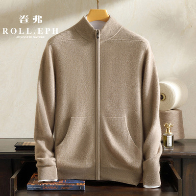 舒适保暖男装rolleph卷弗
