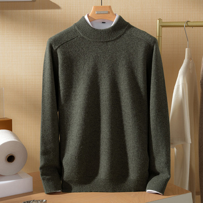 2025新款加厚半高领羊绒衫