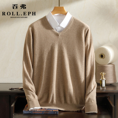 卷弗秋季外穿小翻领羊绒衫