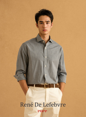 PUPP春夏季BC男士休闲商务通勤温莎八字领小格纹灰蓝长袖衬衣衬衫