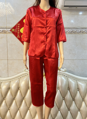 结婚龙凤睡衣裙褂打底衣香港新娘传统旺夫红色秀禾服上头衣无口袋