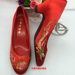 婚庆结婚用品红色新娘鞋中跟旗袍绣花鞋绸缎面舒适婚鞋J328结婚鞋