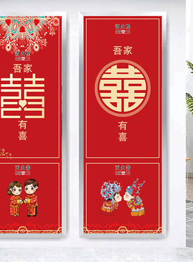 消防栓门箱贴纸灭火器电表箱海报