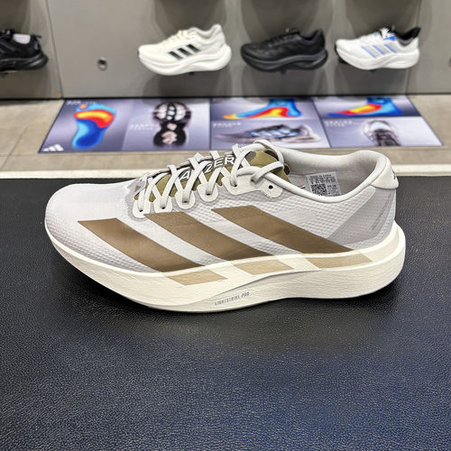 阿迪达斯ADIZERO EVO SL WOVEN男子专业马拉松跑步鞋KI4263