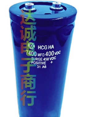 400V7400UF全新日立HCGFA电解电容7400MFD400V高压直流变频器