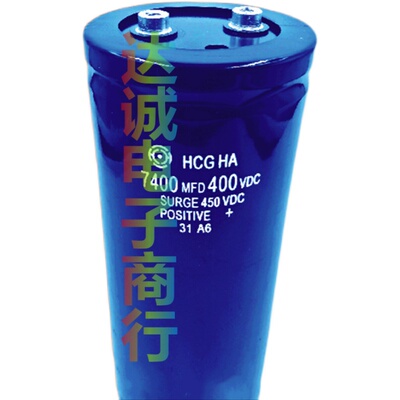 400v7400uf7400MFD400VCD日立