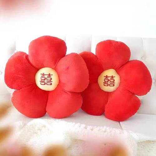 花朵结婚抱枕套简约风喜