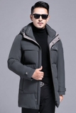 B2176钱塘2020-3冬季连帽男士羽绒服90白鸭绒中年商务休闲P290，男装羽绒服，钱塘207-3