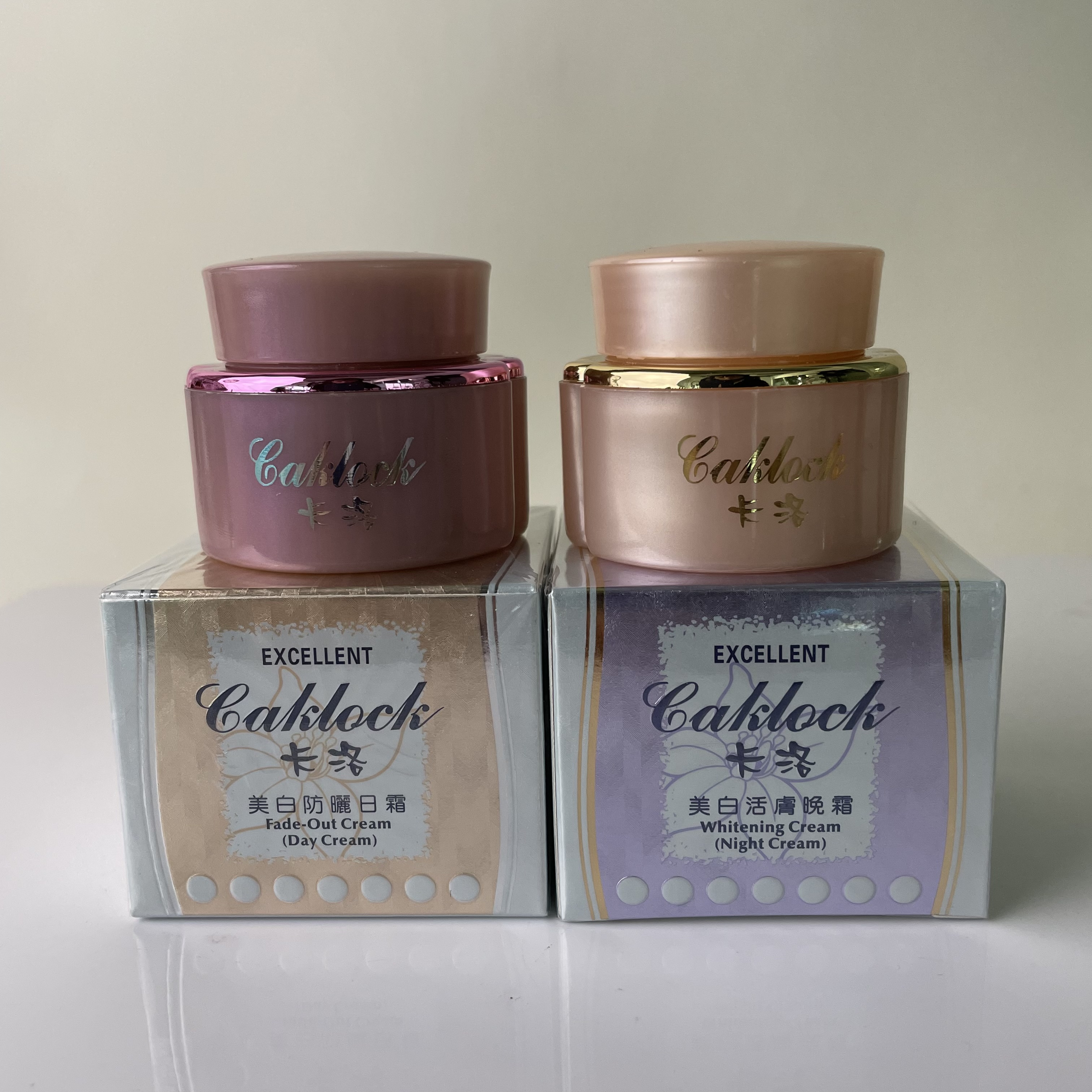 正品台湾二代卡洛日晚霜