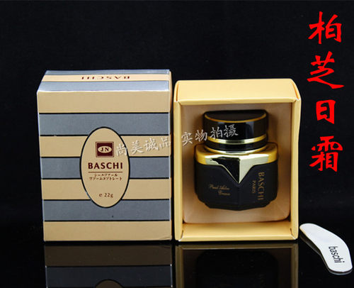 台湾第一代日霜原装正品台湾正品