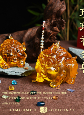璃某某古法琉璃金色吞金兽摆件