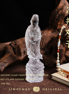 璃某某古法琉璃净瓶观音摆件