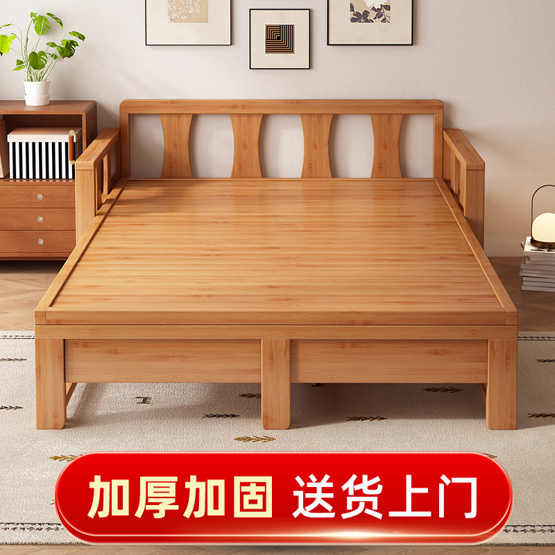 2026新款可折叠沙发床两用双人单人床客厅多功能小户型家用折叠床