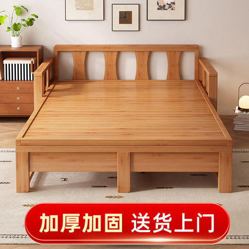 2026新款小户型折叠两用沙发床
