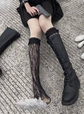 白色蕾丝洛丽塔小腿袜袜子女中筒袜jk长筒花边日系丝袜半腿lolita