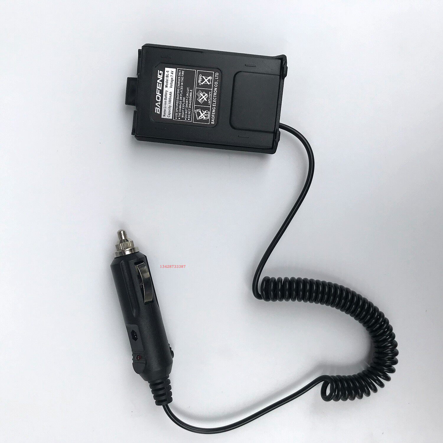 宝峰BF-UV5R对讲机借电器 宝锋车载充电器 12V 原装