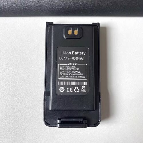 宝峰9Rplus对讲机原装电池