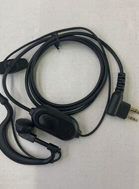 鸿威对讲机耳机GD-1，GD-2，GD-3，GD-6，GD-7，GD-8对讲专用耳机